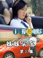 哥布林洞窟动漫双男主